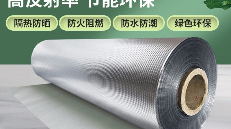 旧屋面防水施工：六大注意事项，保障施工质量