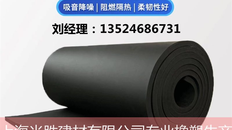 成都防水卷材批发市场物流选择指南：高效与成本的平衡
