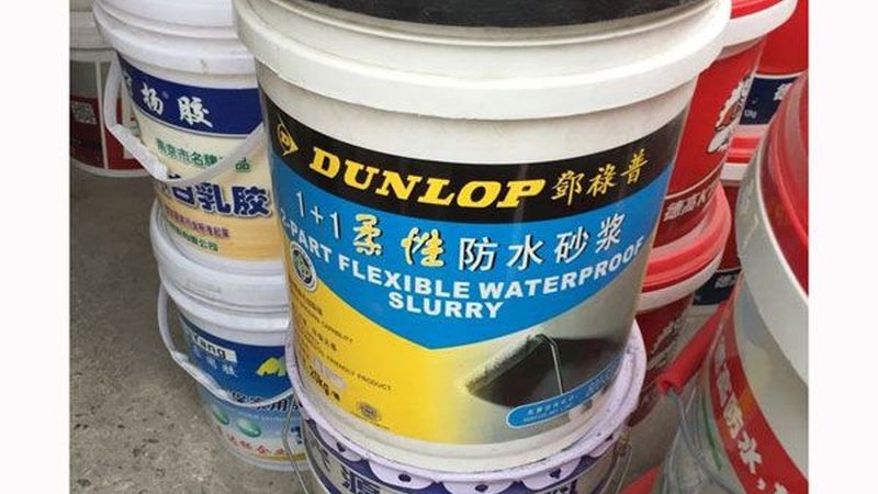 屋面防水伸缩缝：揭秘其重要性及选购要点**