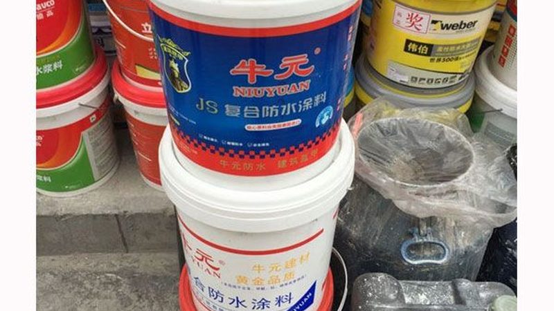 卫生间防水卷材涂料区别